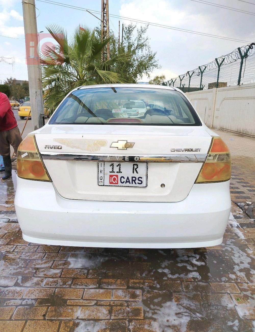 شيفروليه أفيو